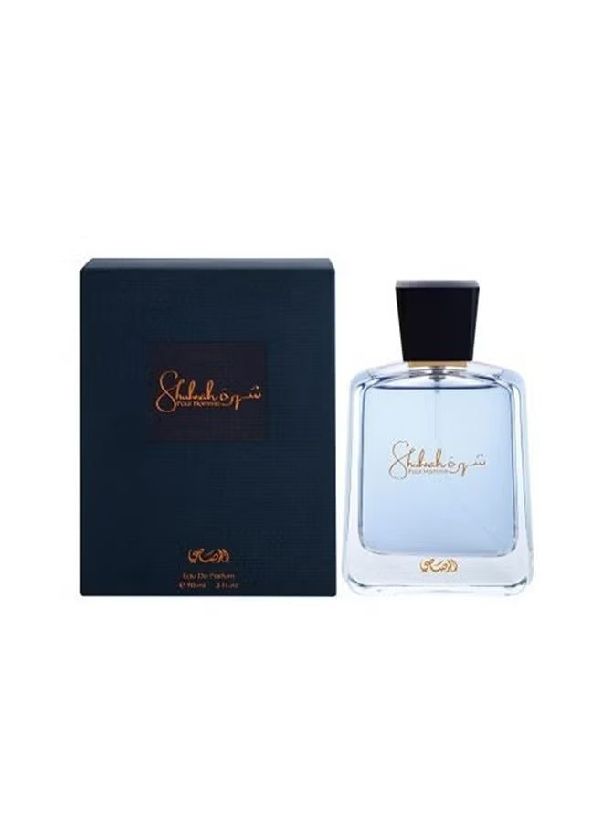Shuhrah Perfume for Men EDP 90ml