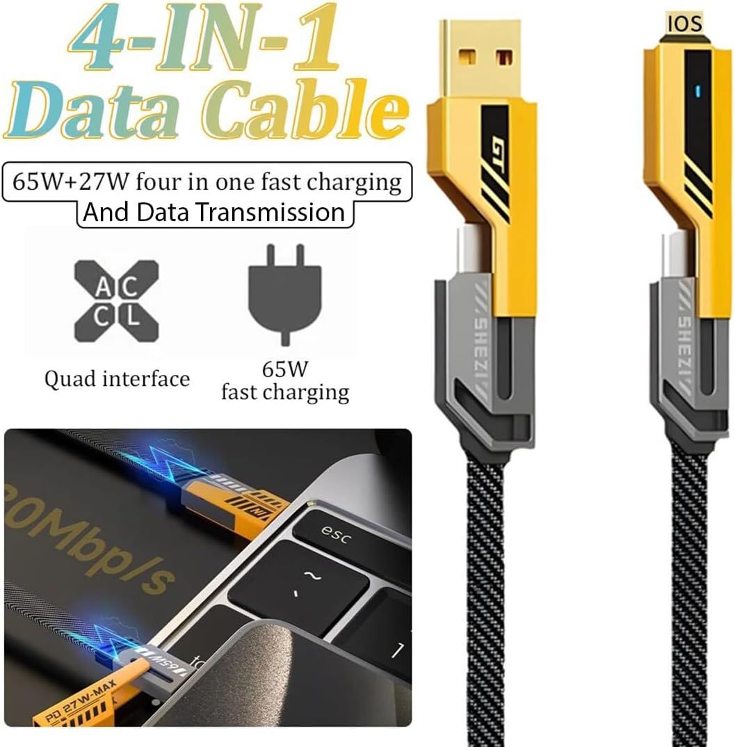 4-in-1 Gold-Plated USB Charging Cable – 65W Fast Charge - Arabinox