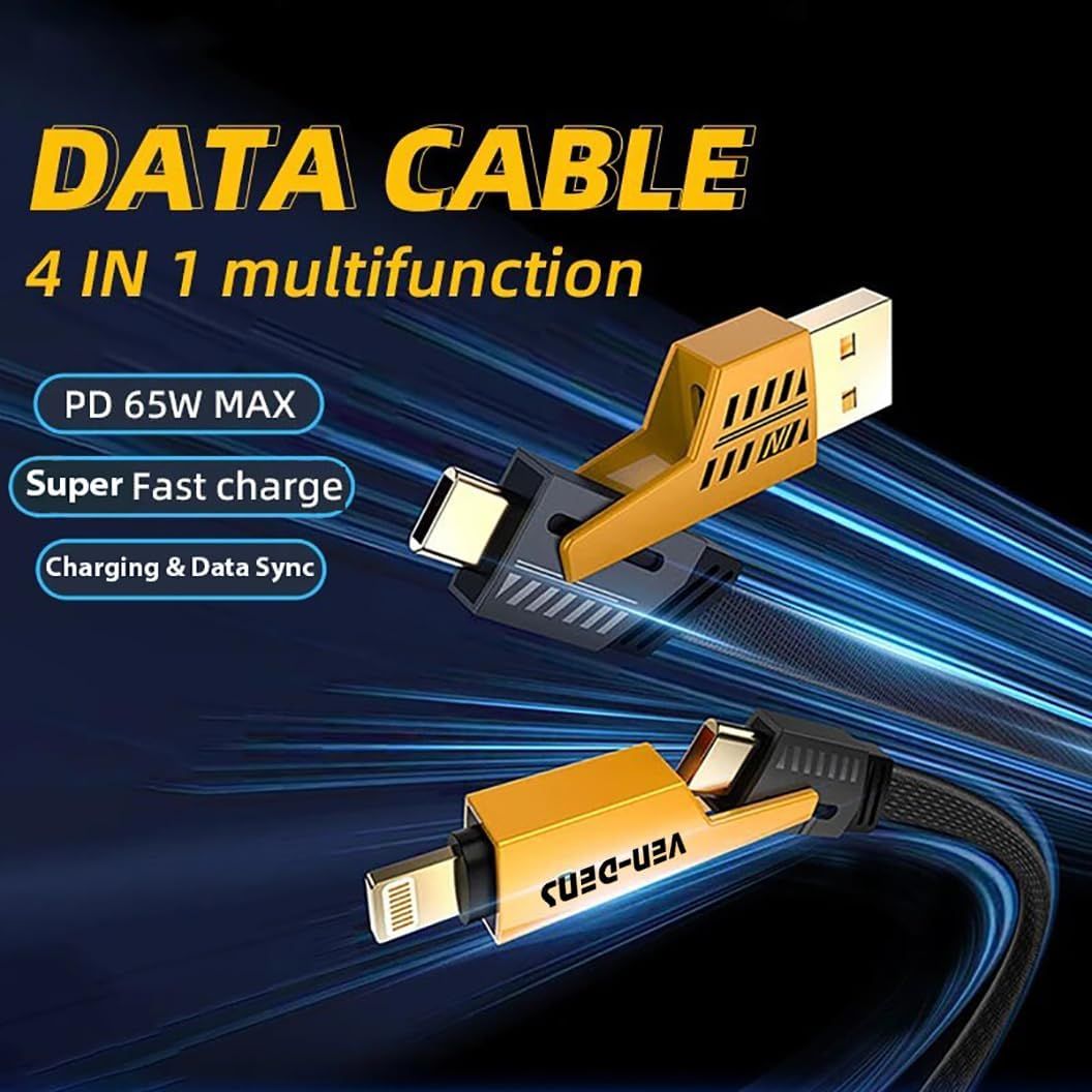 4-in-1 Gold-Plated USB Charging Cable – 65W Fast Charge - Arabinox