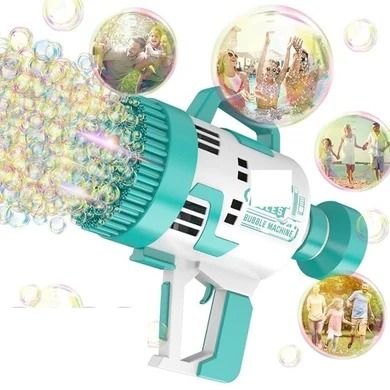 48 Holes Rocket Bubble - Arabinox