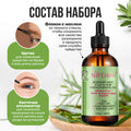 Rosemary Mint Scalp and Hair Strengthening Oil Original - Arabinox