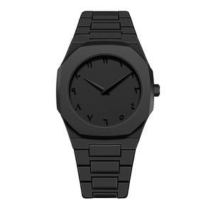 ARABIC AURA WATCH - Arabinox