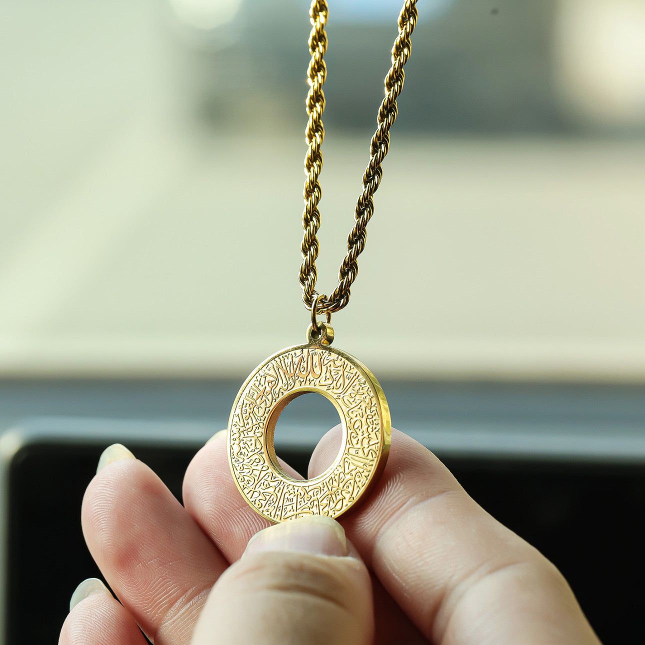 dua e safar car hanger - Arabinox