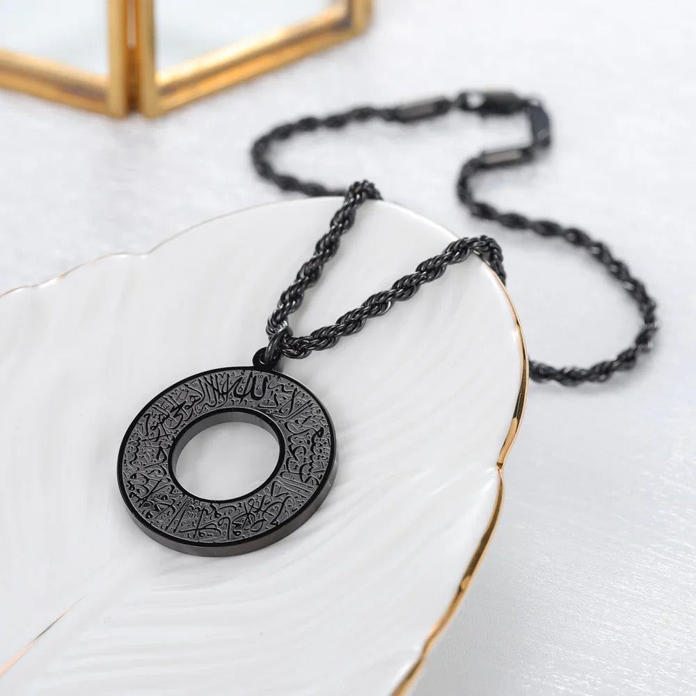dua e safar car hanger - Arabinox