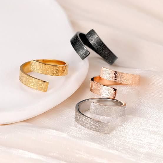 Ayatul Kursi Rings - Arabinox