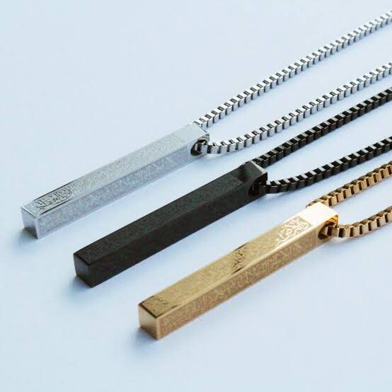 Ayatul Kursi Bar Necklace - Arabinox
