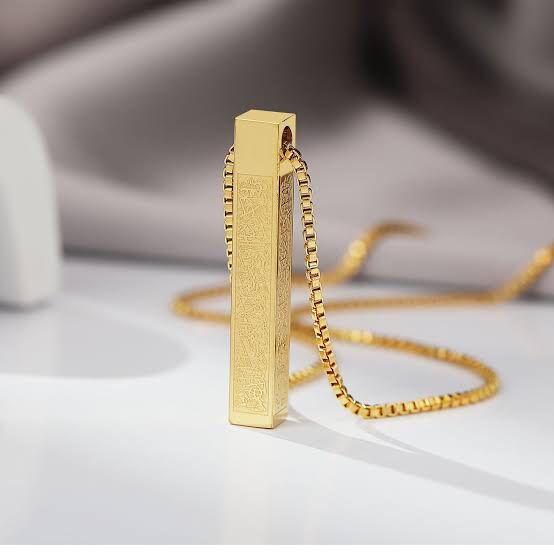 Ayatul Kursi Bar Necklace - Arabinox