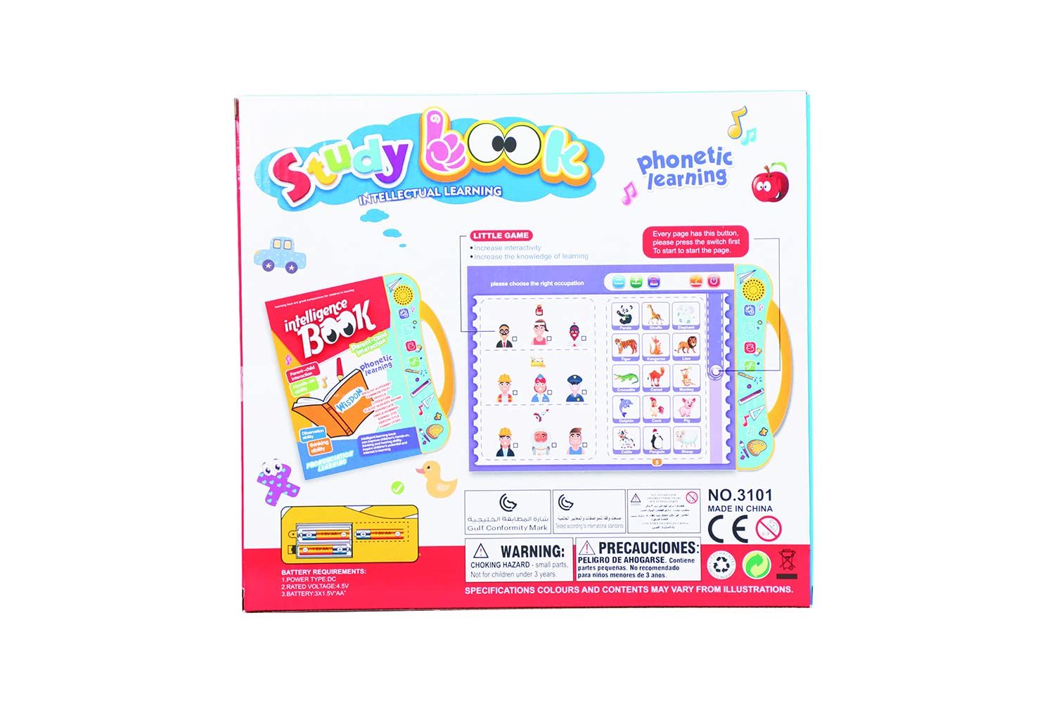 Intelligence Book for Kids - Arabinox