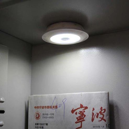 LED Light With Remote - Arabinox