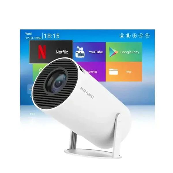 Mini Round Projector - Arabinox