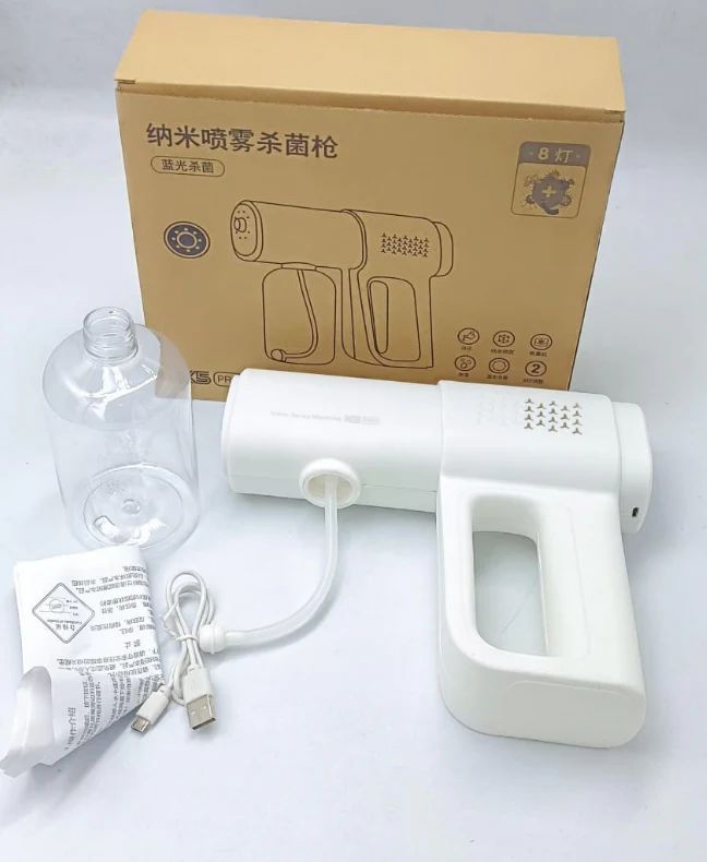 Nano Spray Disinfectant Mist Gun - Arabinox