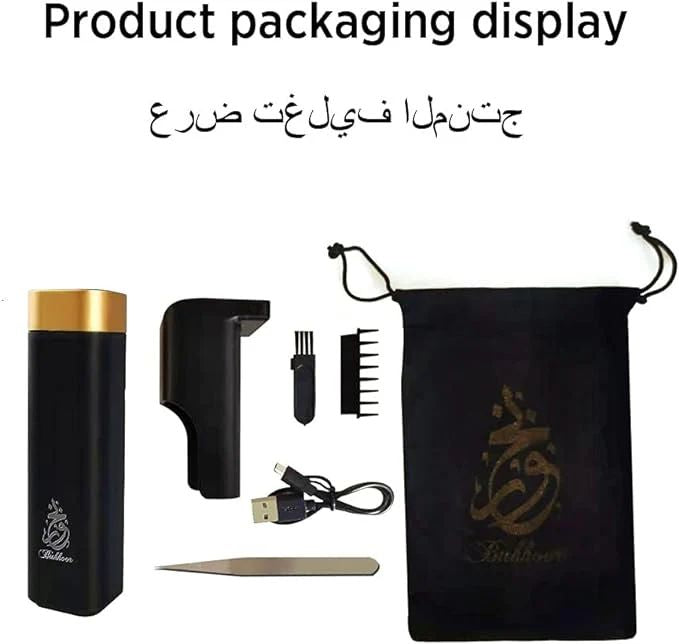 Portable Electronic Incense Burner - Arabinox