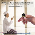 Zikr Ring - Arabinox