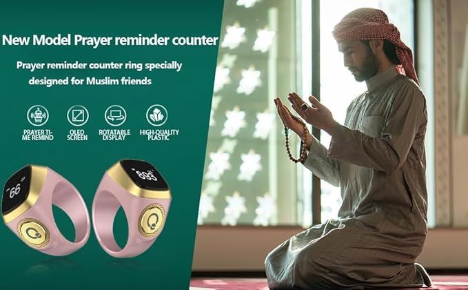 Zikr Ring - Arabinox